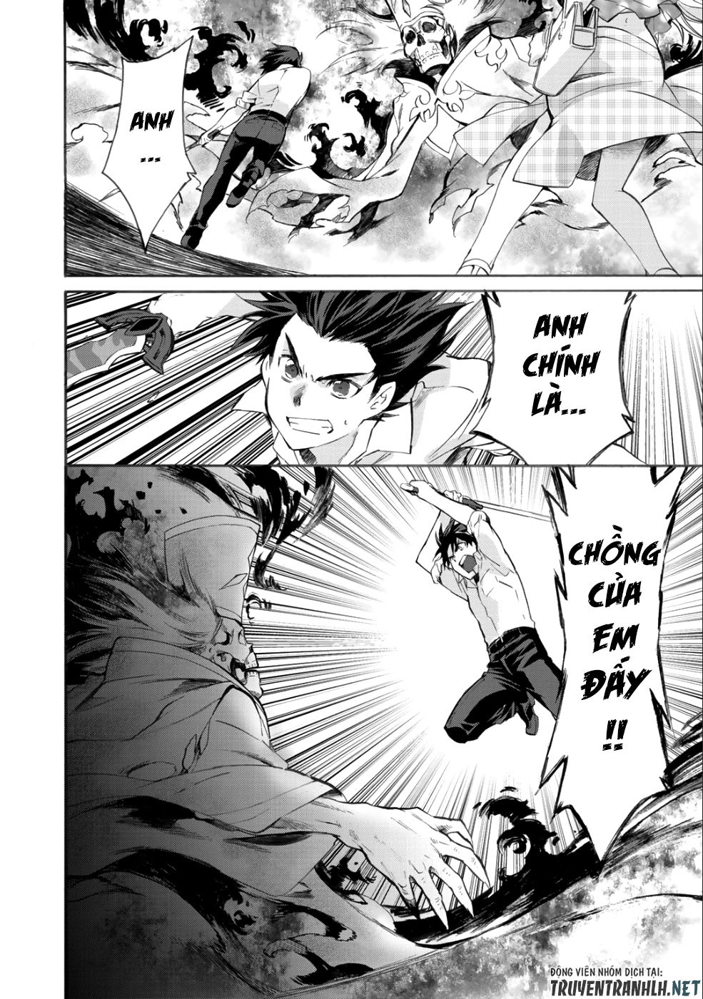 Isekai De Tochi O Katte Noujou O Tsukurou Chap 4 - Next Chap 5