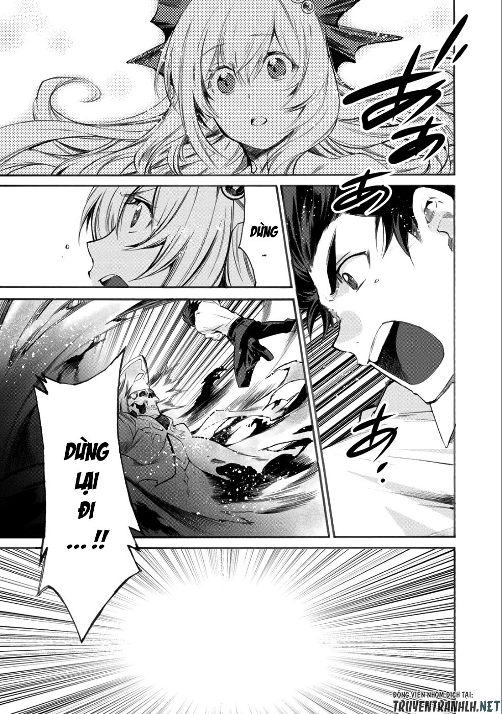 Isekai De Tochi O Katte Noujou O Tsukurou Chap 4 - Next Chap 5