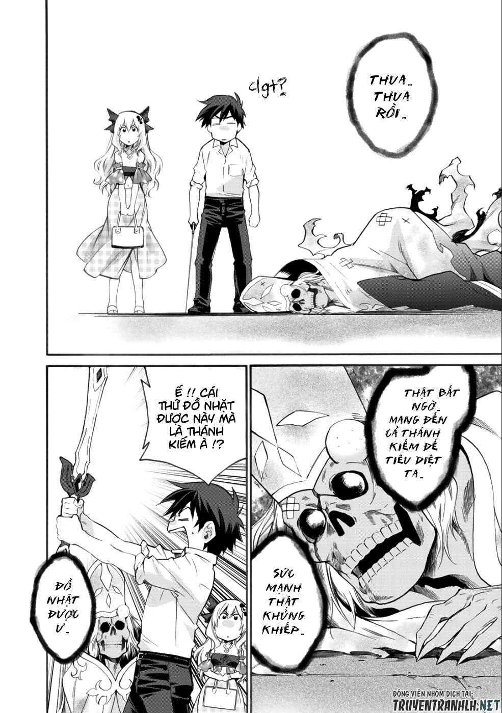 Isekai De Tochi O Katte Noujou O Tsukurou Chap 4 - Next Chap 5