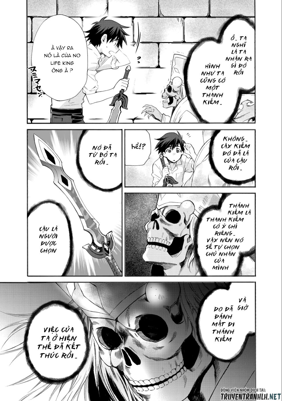 Isekai De Tochi O Katte Noujou O Tsukurou Chap 4 - Next Chap 5