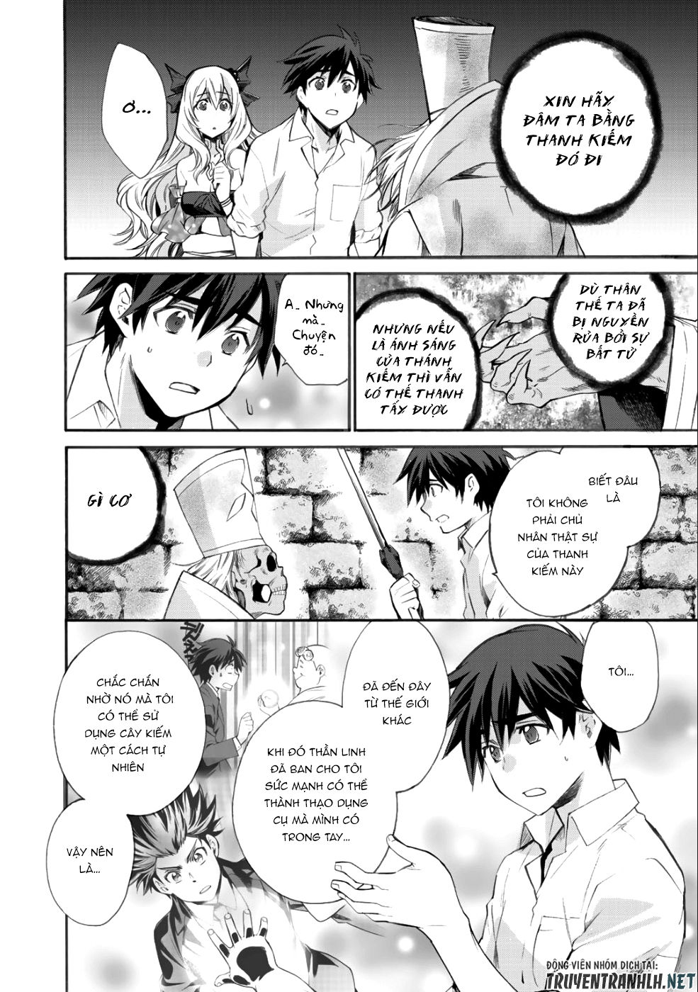Isekai De Tochi O Katte Noujou O Tsukurou Chap 4 - Next Chap 5