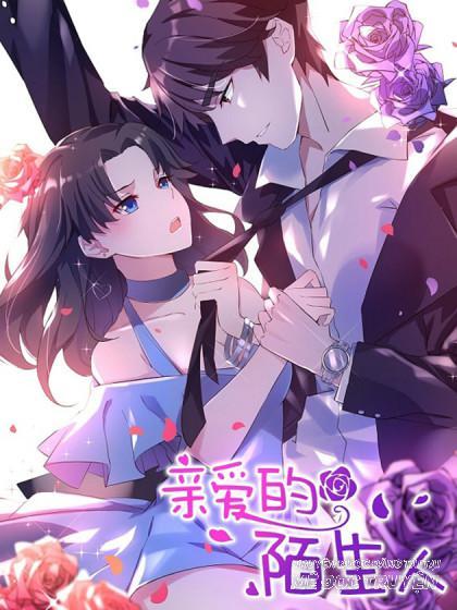 Gửi Người Không Quen Chap 1 - Next Chap 2