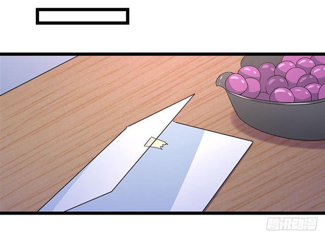 Gửi Người Không Quen Chap 13 - Next Chap 14