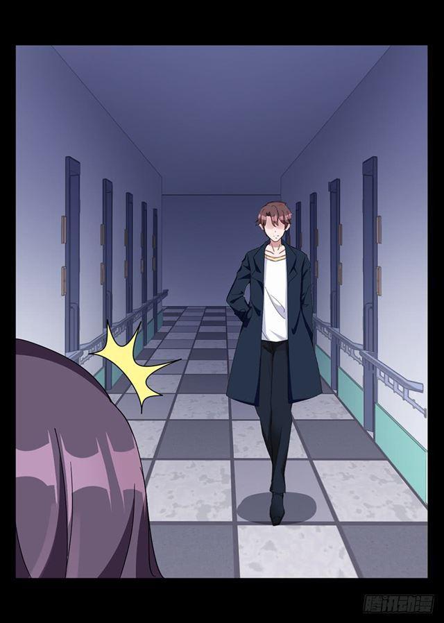 Gửi Người Không Quen Chap 16 - Next Chap 17