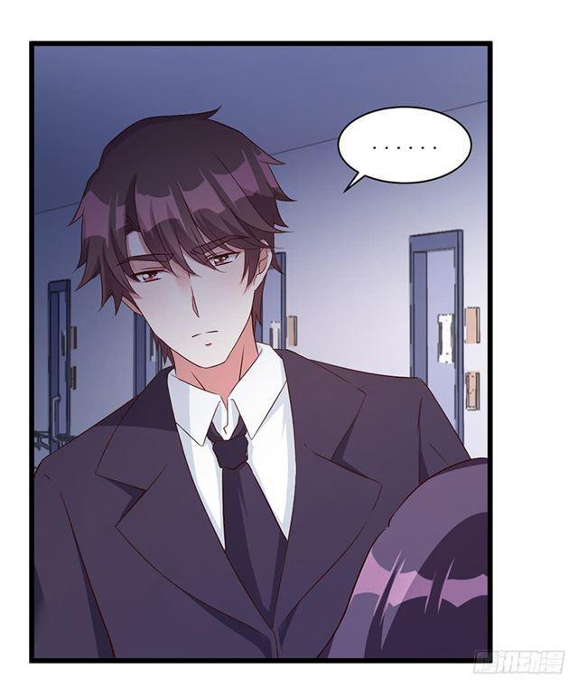 Gửi Người Không Quen Chap 16 - Next Chap 17