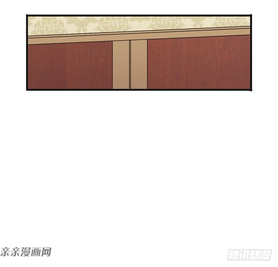 Gửi Người Không Quen Chap 18 - Next Chap 19