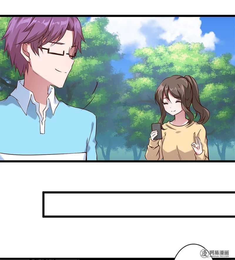 Gửi Người Không Quen Chap 19 - Next Chap 20