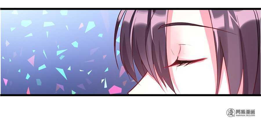Gửi Người Không Quen Chap 20 - Next Chap 21