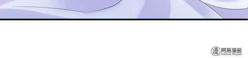 Gửi Người Không Quen Chap 24 - Next Chap 25
