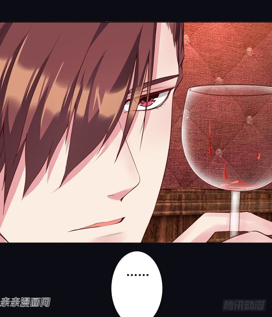 Gửi Người Không Quen Chap 30 - Next Chap 31