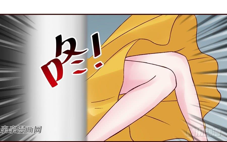 Gửi Người Không Quen Chap 32 - Next Chap 33
