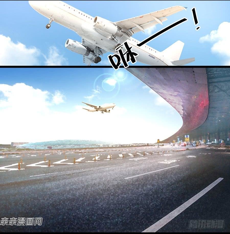 Gửi Người Không Quen Chap 34 - Next Chap 35