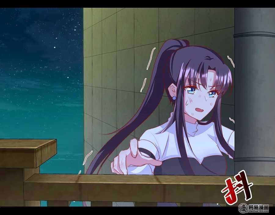 Gửi Người Không Quen Chap 36 - Next Chap 37