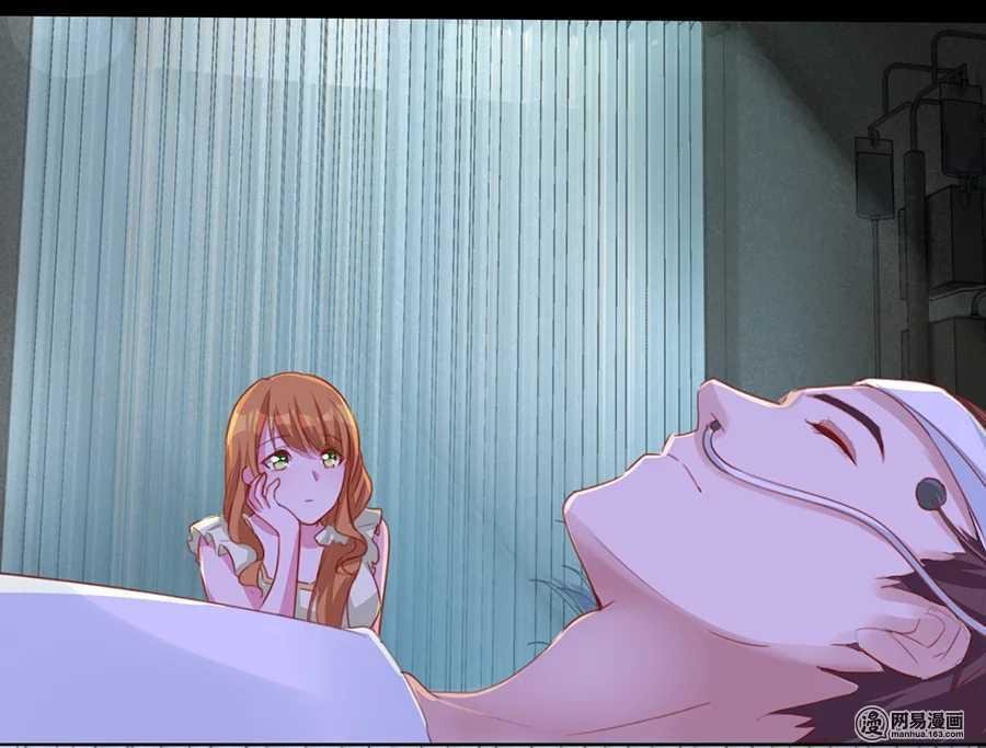 Gửi Người Không Quen Chap 36 - Next Chap 37