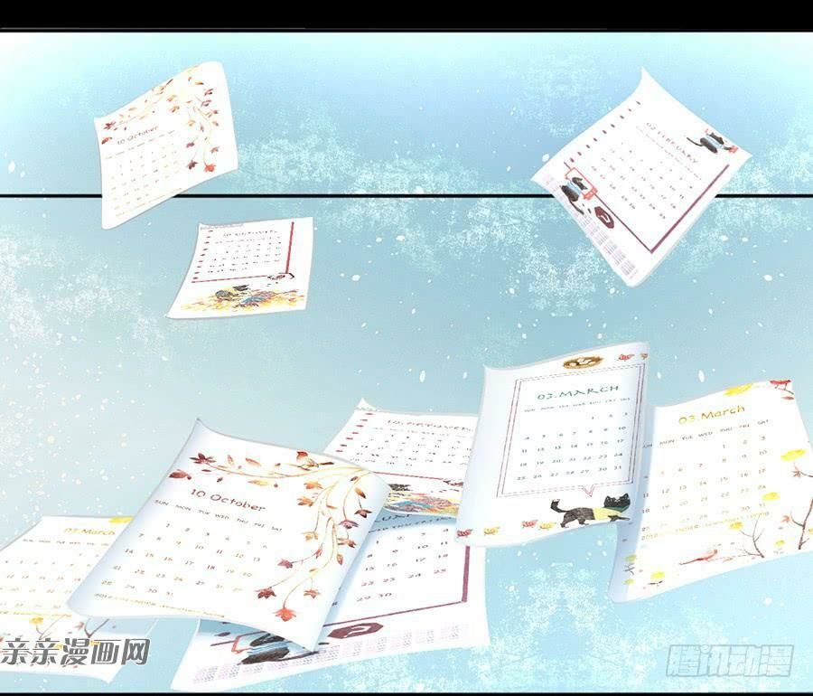 Gửi Người Không Quen Chap 38 - Next Chap 39