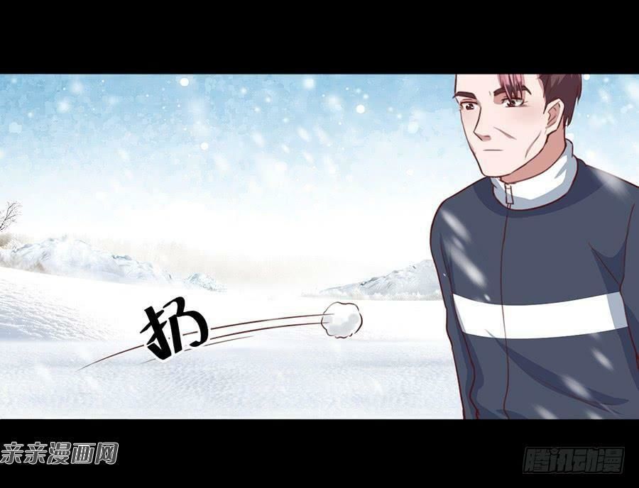 Gửi Người Không Quen Chap 39 - Next Chap 40