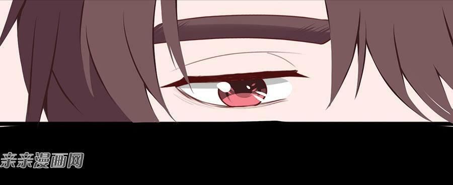 Gửi Người Không Quen Chap 40 - Next Chap 41