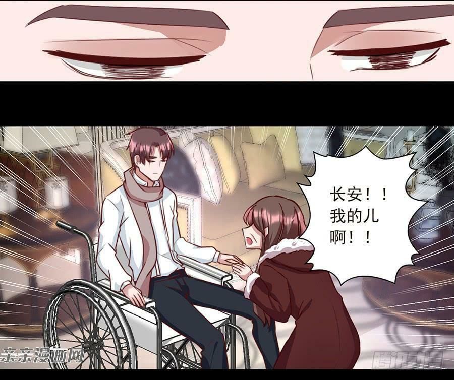 Gửi Người Không Quen Chap 40 - Next Chap 41