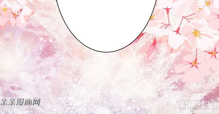 Gửi Người Không Quen Chap 40 - Next Chap 41