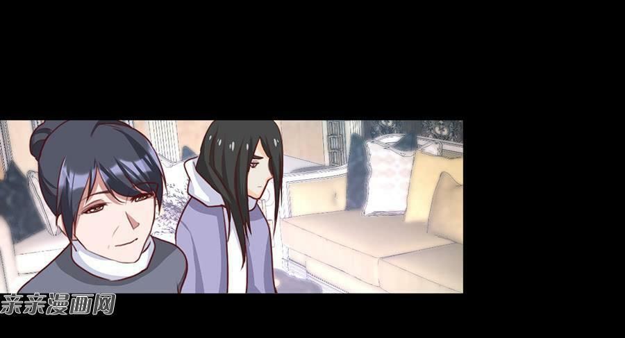 Gửi Người Không Quen Chap 40 - Next Chap 41