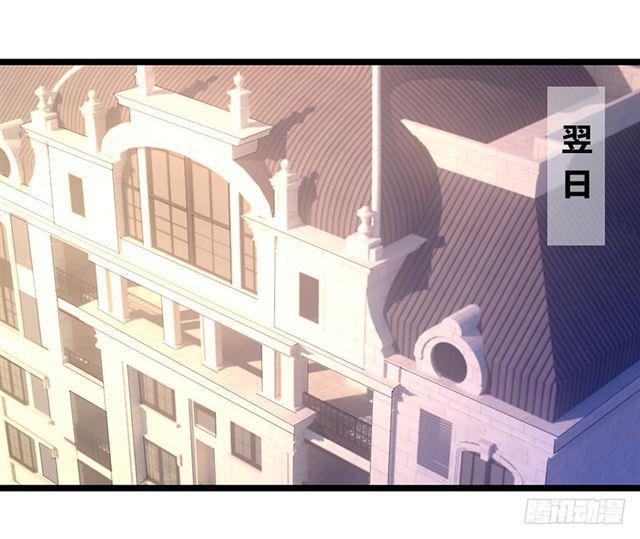 Gửi Người Không Quen Chap 9 - Next Chap 10