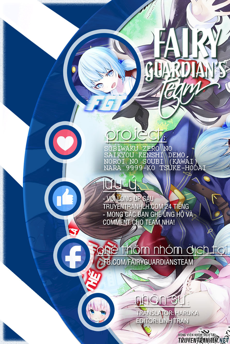 Sobiwaku Zero No Saikyou Kenshi Demo, Noroi No Soubi (Kawai) Nara 9999-Ko Tsuke-Hodai Chap 3 - Next Chap 4