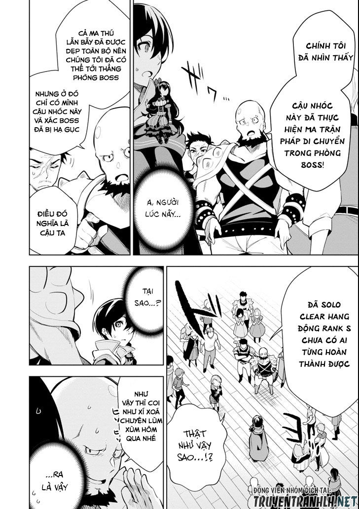 Sobiwaku Zero No Saikyou Kenshi Demo, Noroi No Soubi (Kawai) Nara 9999-Ko Tsuke-Hodai Chap 3 - Next Chap 4
