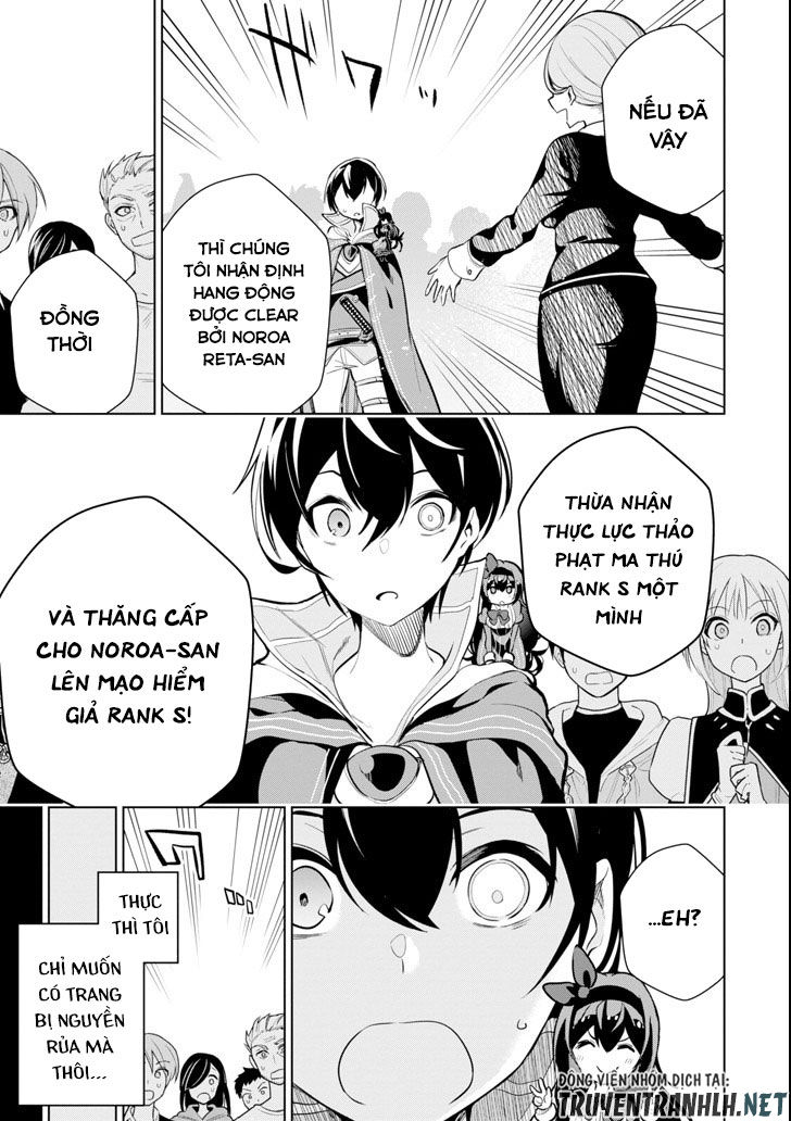 Sobiwaku Zero No Saikyou Kenshi Demo, Noroi No Soubi (Kawai) Nara 9999-Ko Tsuke-Hodai Chap 3 - Next Chap 4