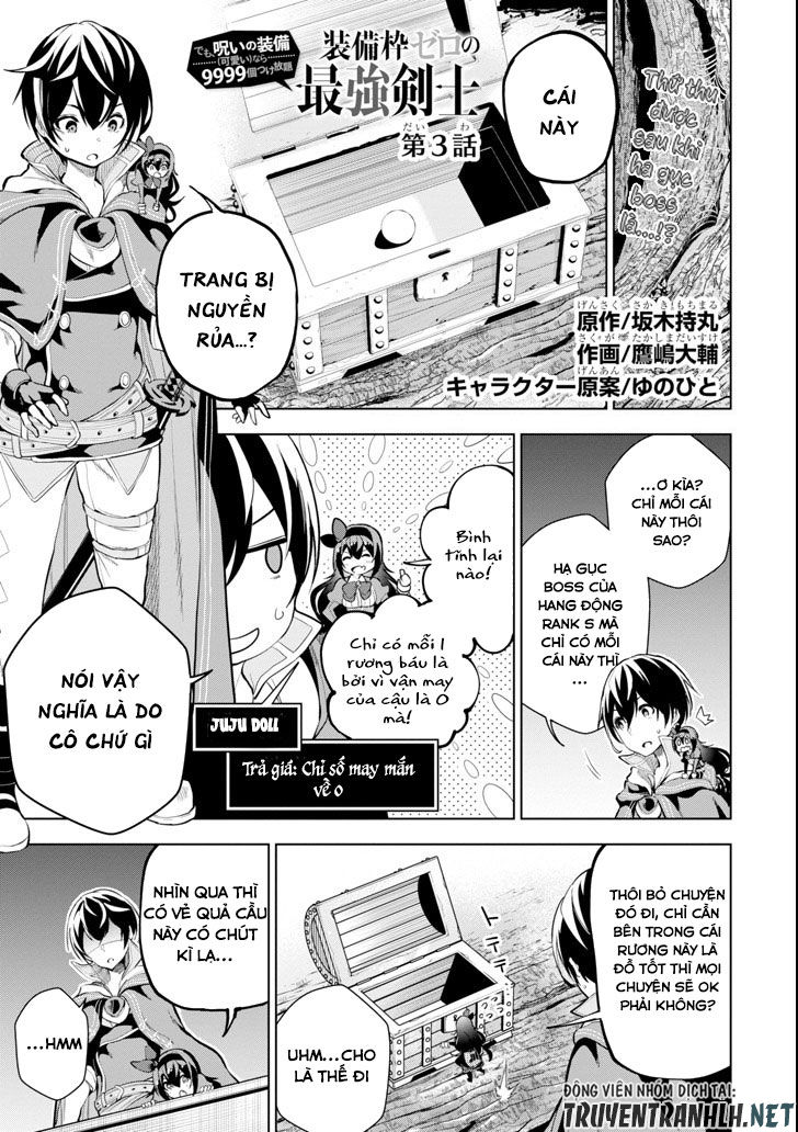 Sobiwaku Zero No Saikyou Kenshi Demo, Noroi No Soubi (Kawai) Nara 9999-Ko Tsuke-Hodai Chap 3 - Next Chap 4
