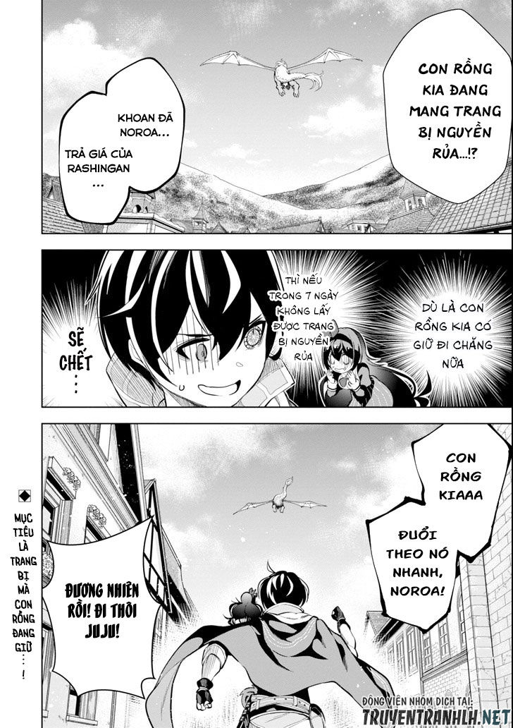 Sobiwaku Zero No Saikyou Kenshi Demo, Noroi No Soubi (Kawai) Nara 9999-Ko Tsuke-Hodai Chap 3 - Next Chap 4
