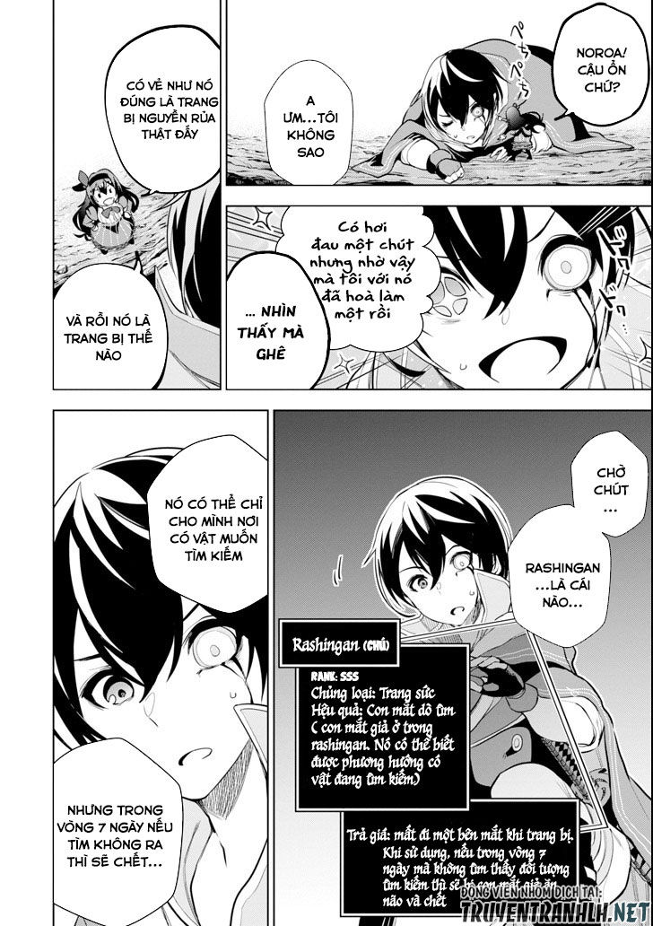 Sobiwaku Zero No Saikyou Kenshi Demo, Noroi No Soubi (Kawai) Nara 9999-Ko Tsuke-Hodai Chap 3 - Next Chap 4