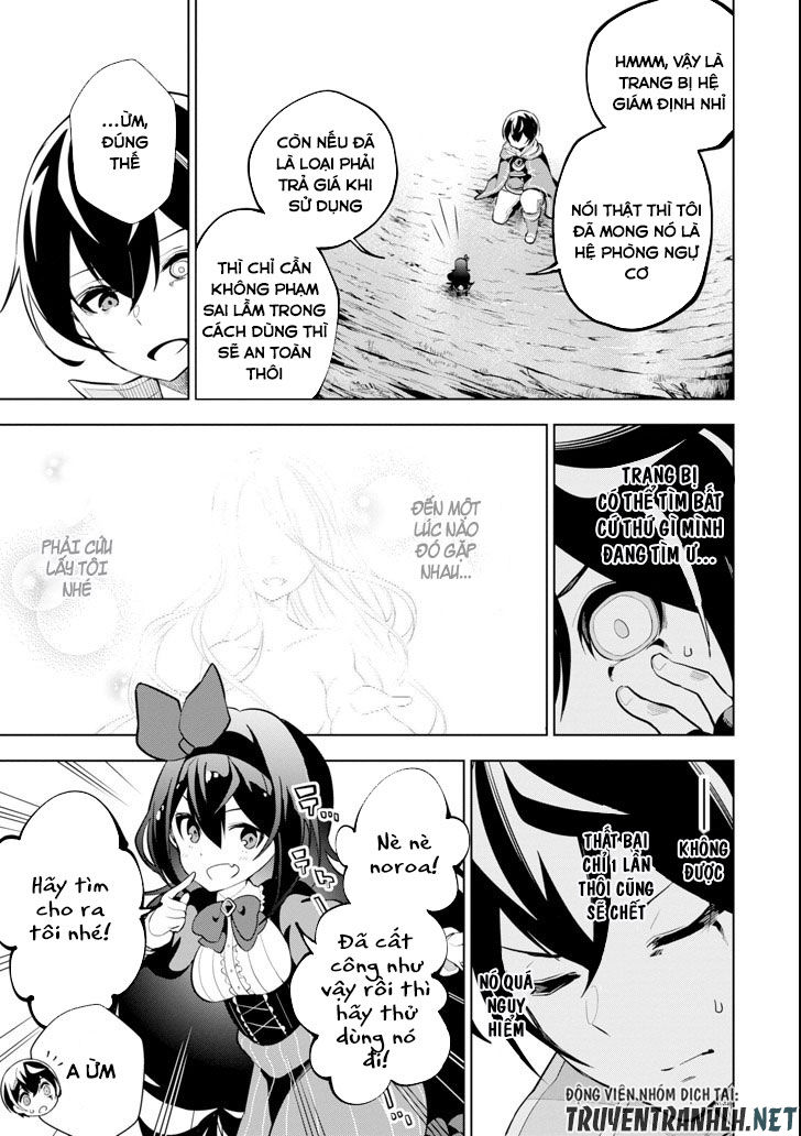 Sobiwaku Zero No Saikyou Kenshi Demo, Noroi No Soubi (Kawai) Nara 9999-Ko Tsuke-Hodai Chap 3 - Next Chap 4