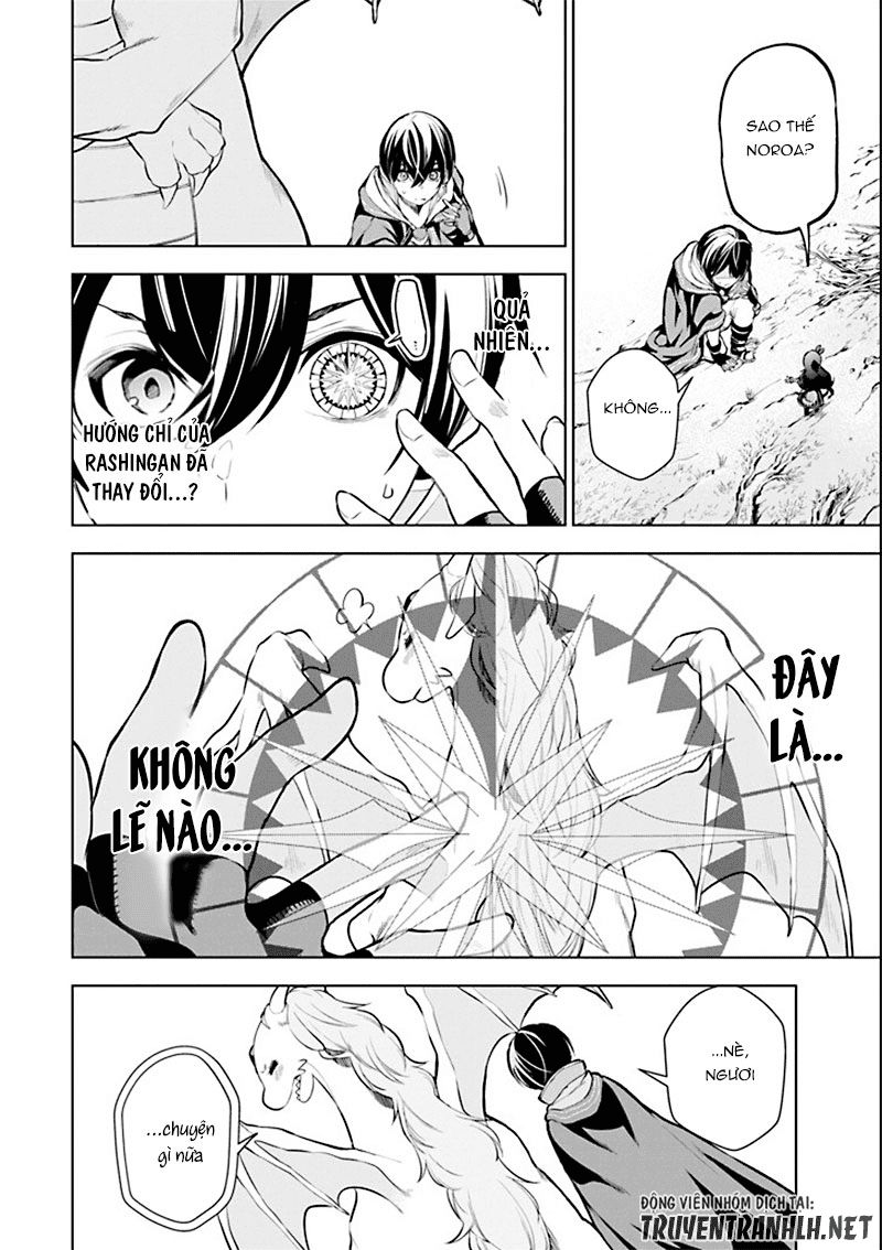 Sobiwaku Zero No Saikyou Kenshi Demo, Noroi No Soubi (Kawai) Nara 9999-Ko Tsuke-Hodai Chap 4 - Next Chap 5