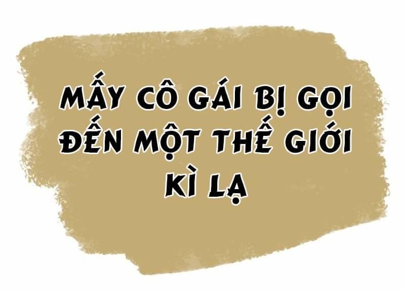 Nữ Thần Đại Nhân Sáo Lộ Đa Chap 1 - Next Chap 2