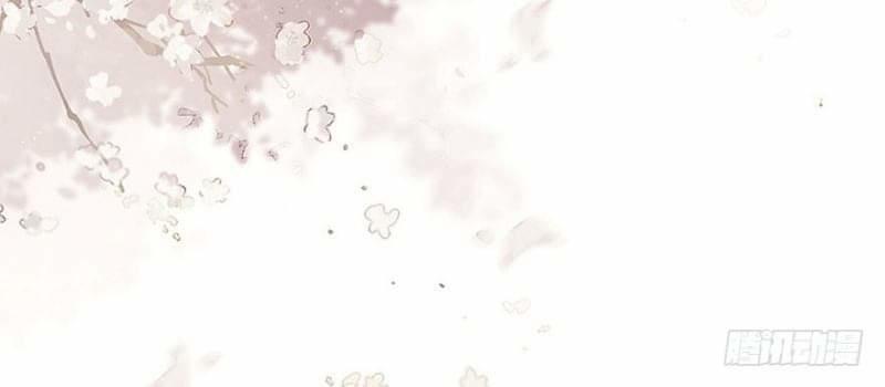 Nữ Thần Đại Nhân Sáo Lộ Đa Chap 1 - Next Chap 2