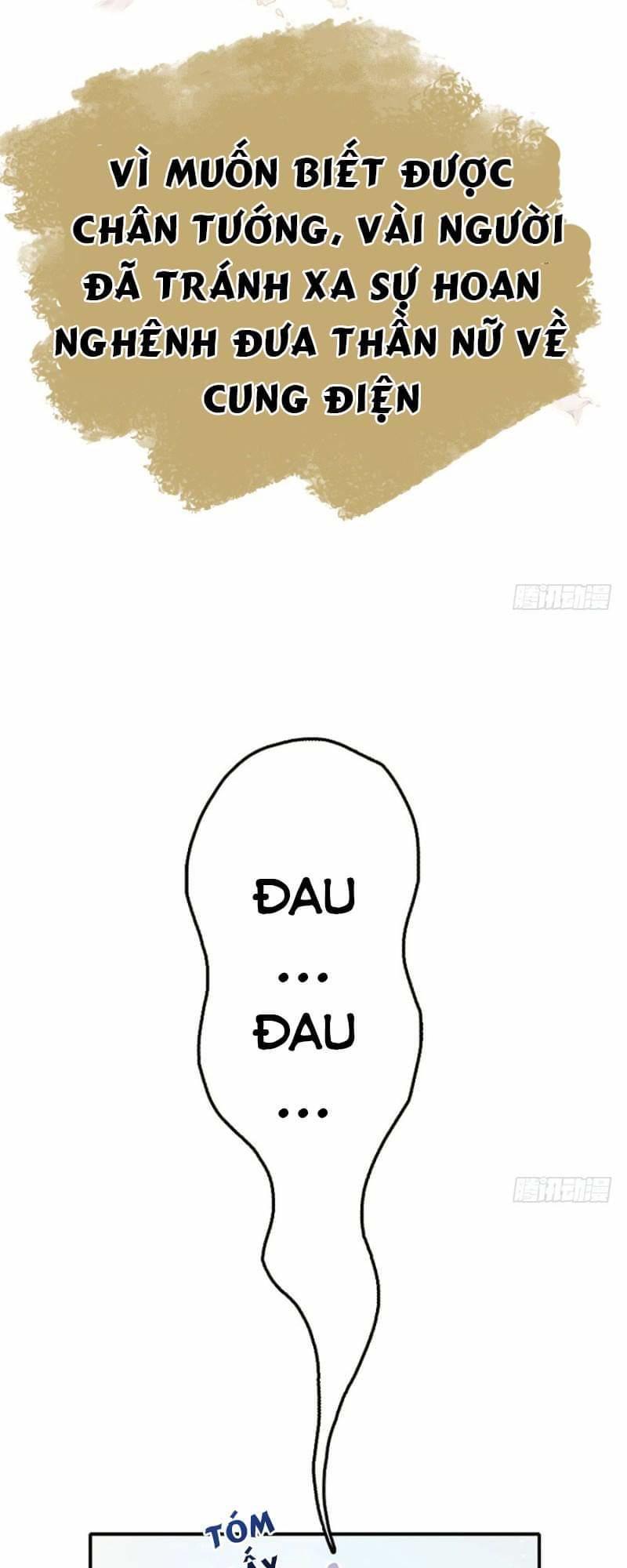 Nữ Thần Đại Nhân Sáo Lộ Đa Chap 1 - Next Chap 2