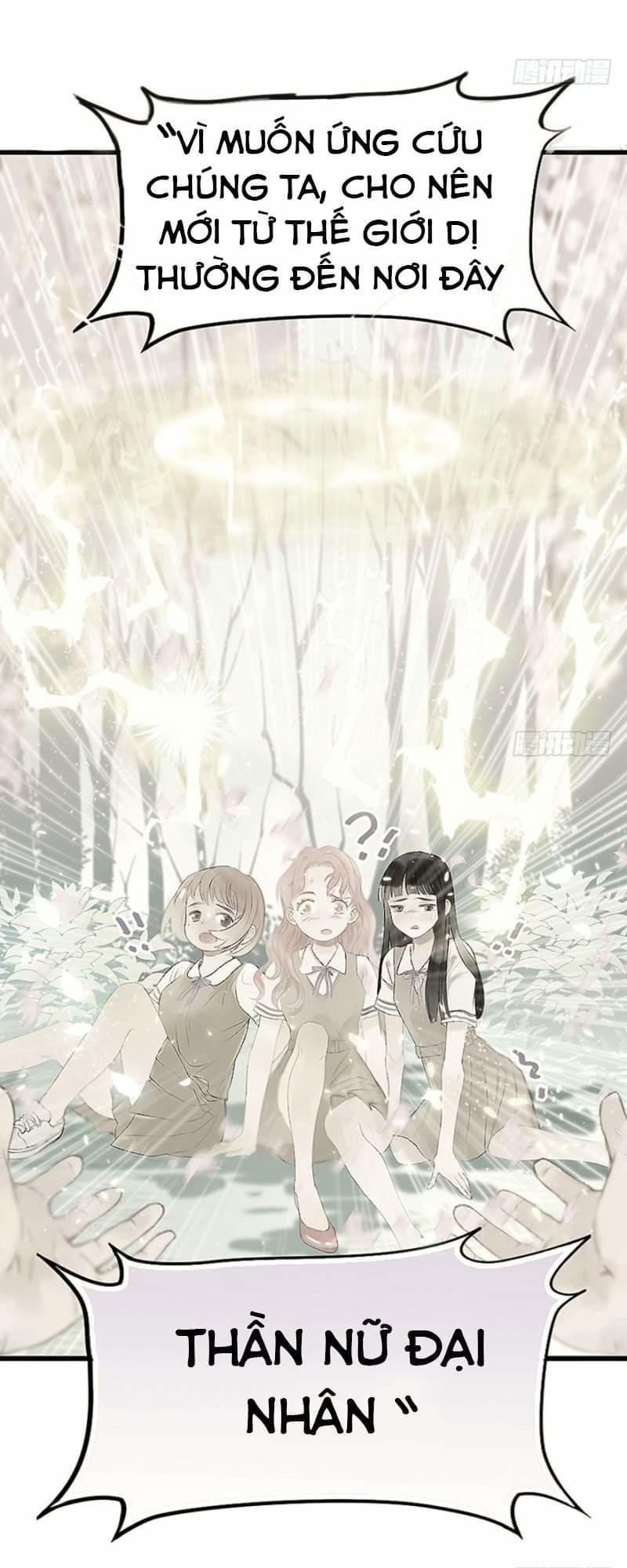Nữ Thần Đại Nhân Sáo Lộ Đa Chap 1 - Next Chap 2