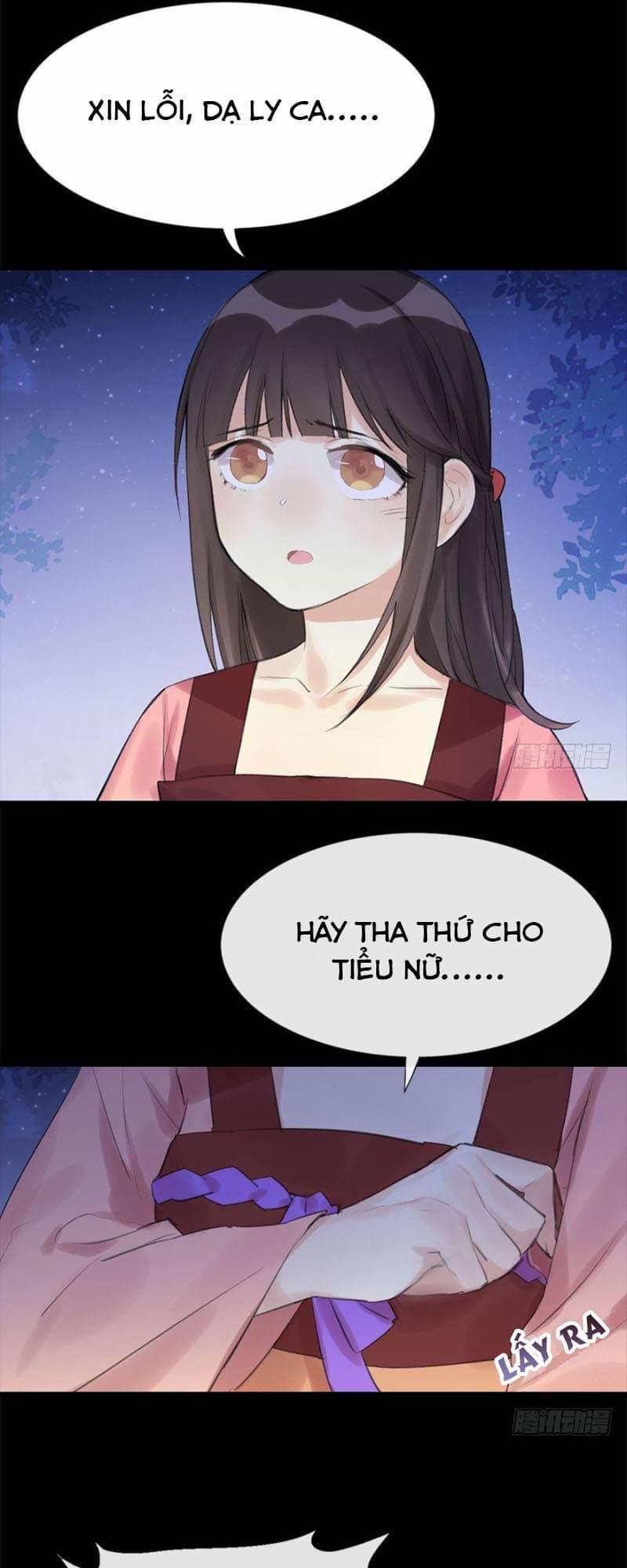 Nữ Thần Đại Nhân Sáo Lộ Đa Chap 13 - Next Chap 14