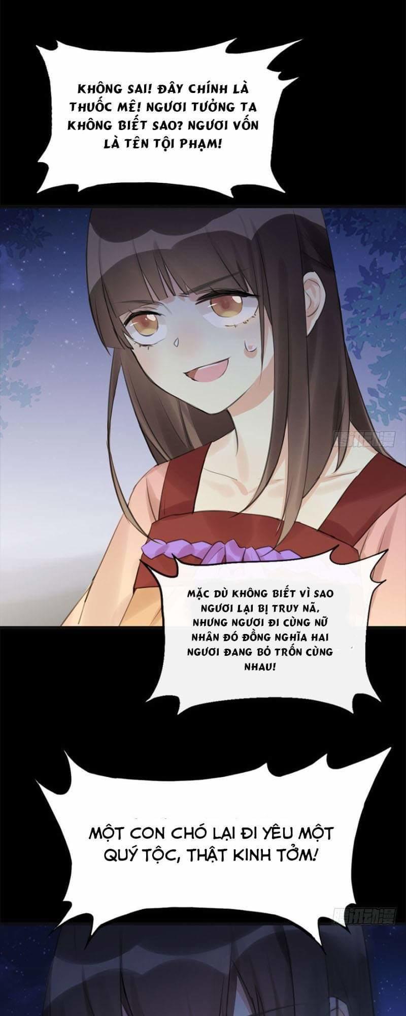 Nữ Thần Đại Nhân Sáo Lộ Đa Chap 13 - Next Chap 14