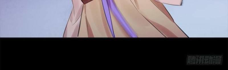 Nữ Thần Đại Nhân Sáo Lộ Đa Chap 13 - Next Chap 14