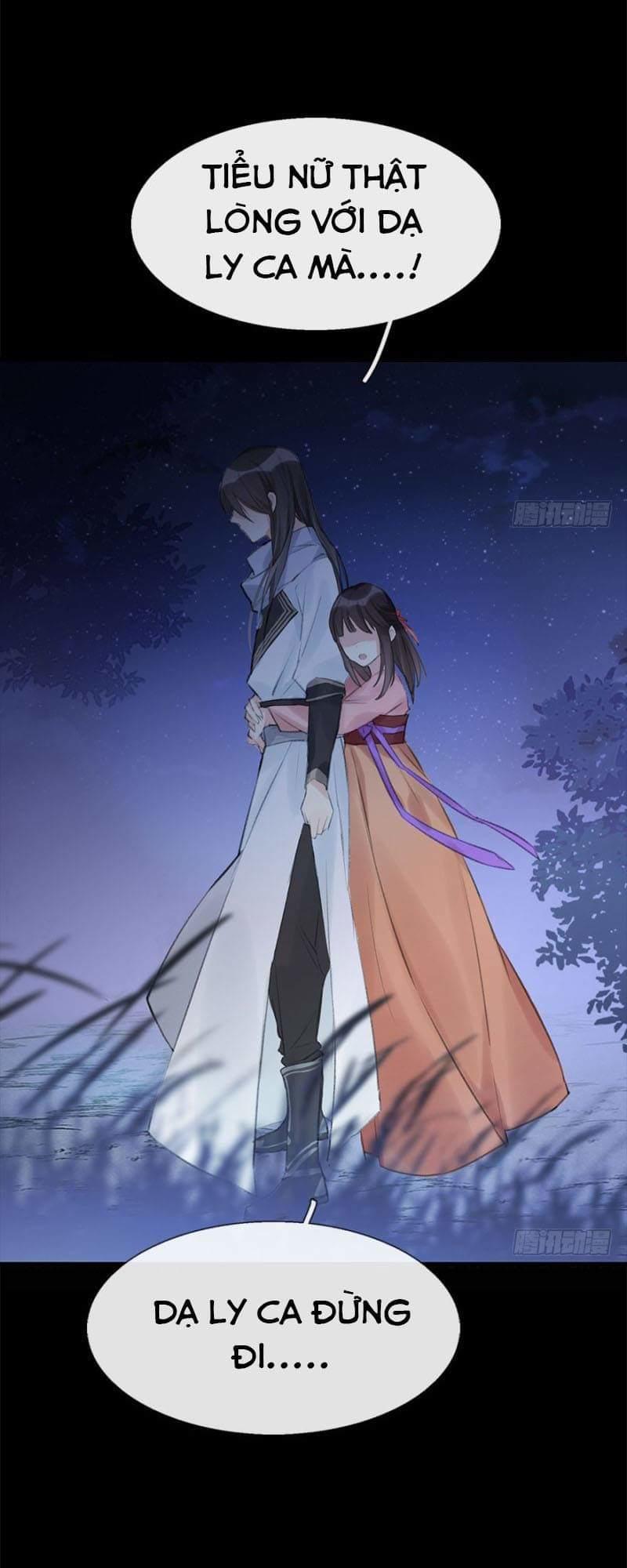 Nữ Thần Đại Nhân Sáo Lộ Đa Chap 13 - Next Chap 14