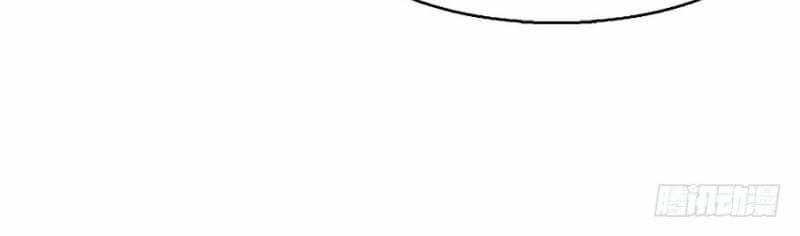Nữ Thần Đại Nhân Sáo Lộ Đa Chap 7 - Next Chap 8