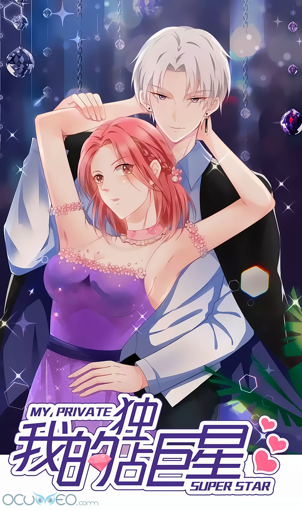 Siêu Sao Độc Chiếm Của Ta Chap 16 - Next Chap 17