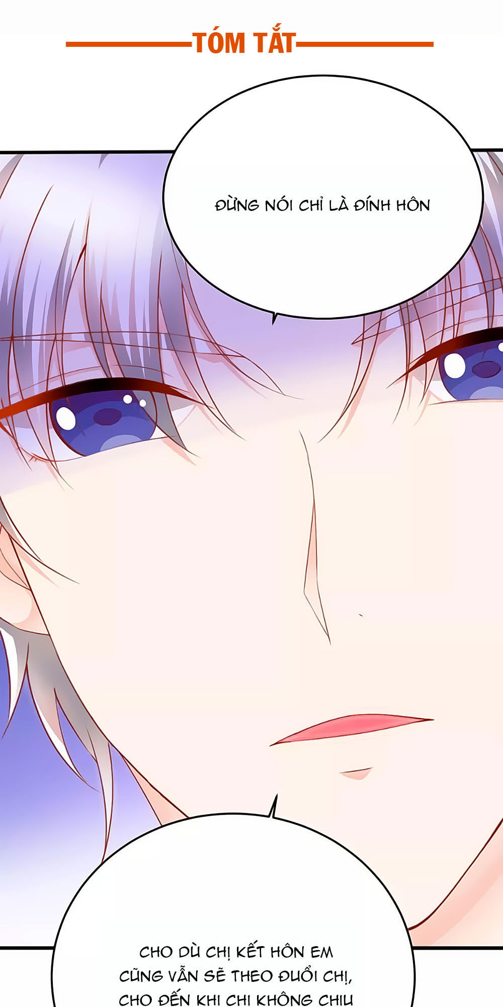 Siêu Sao Độc Chiếm Của Ta Chap 16 - Next Chap 17