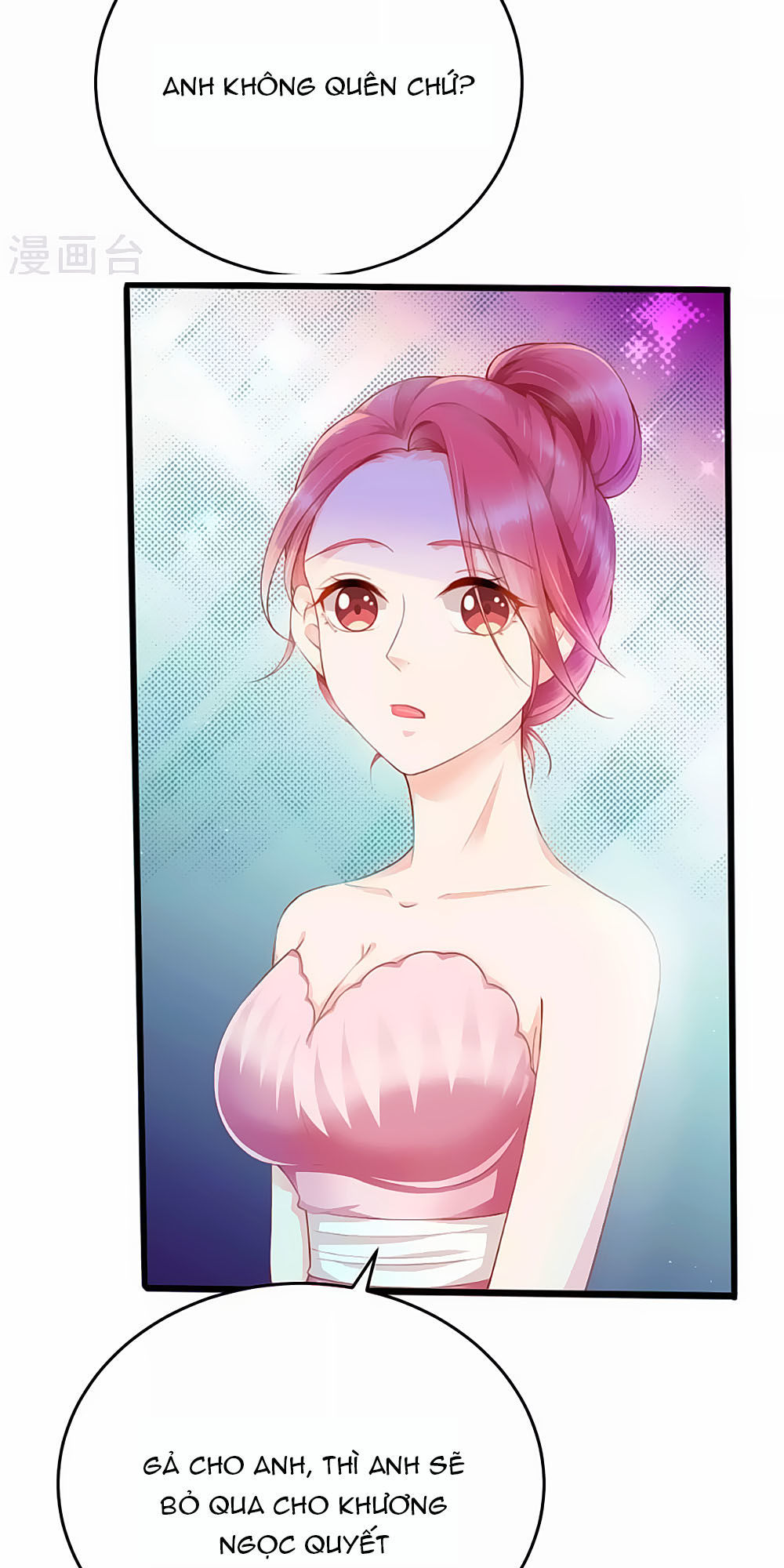 Siêu Sao Độc Chiếm Của Ta Chap 16 - Next Chap 17