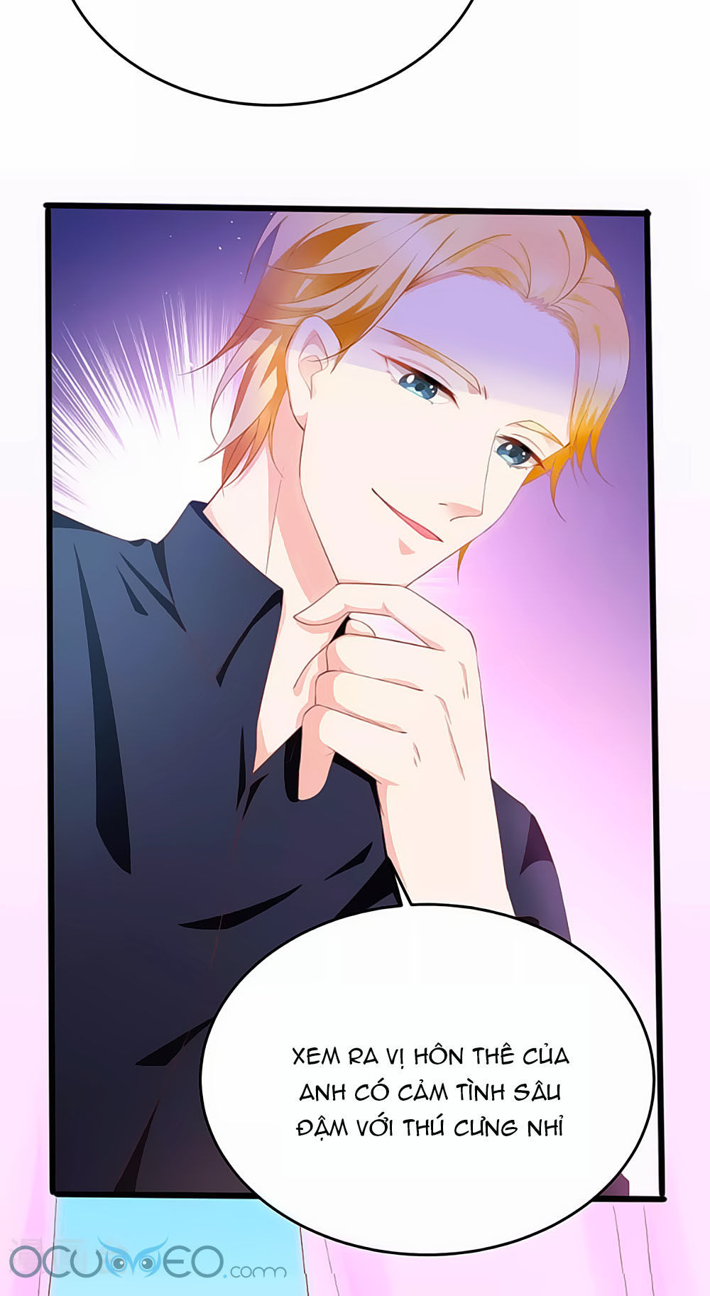 Siêu Sao Độc Chiếm Của Ta Chap 16 - Next Chap 17