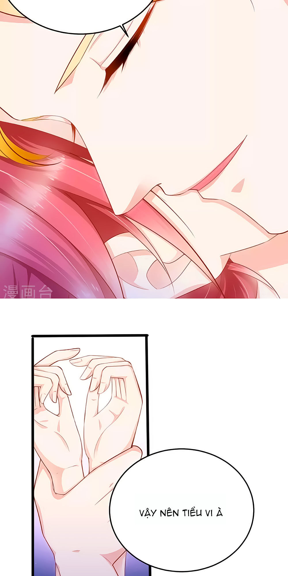 Siêu Sao Độc Chiếm Của Ta Chap 16 - Next Chap 17