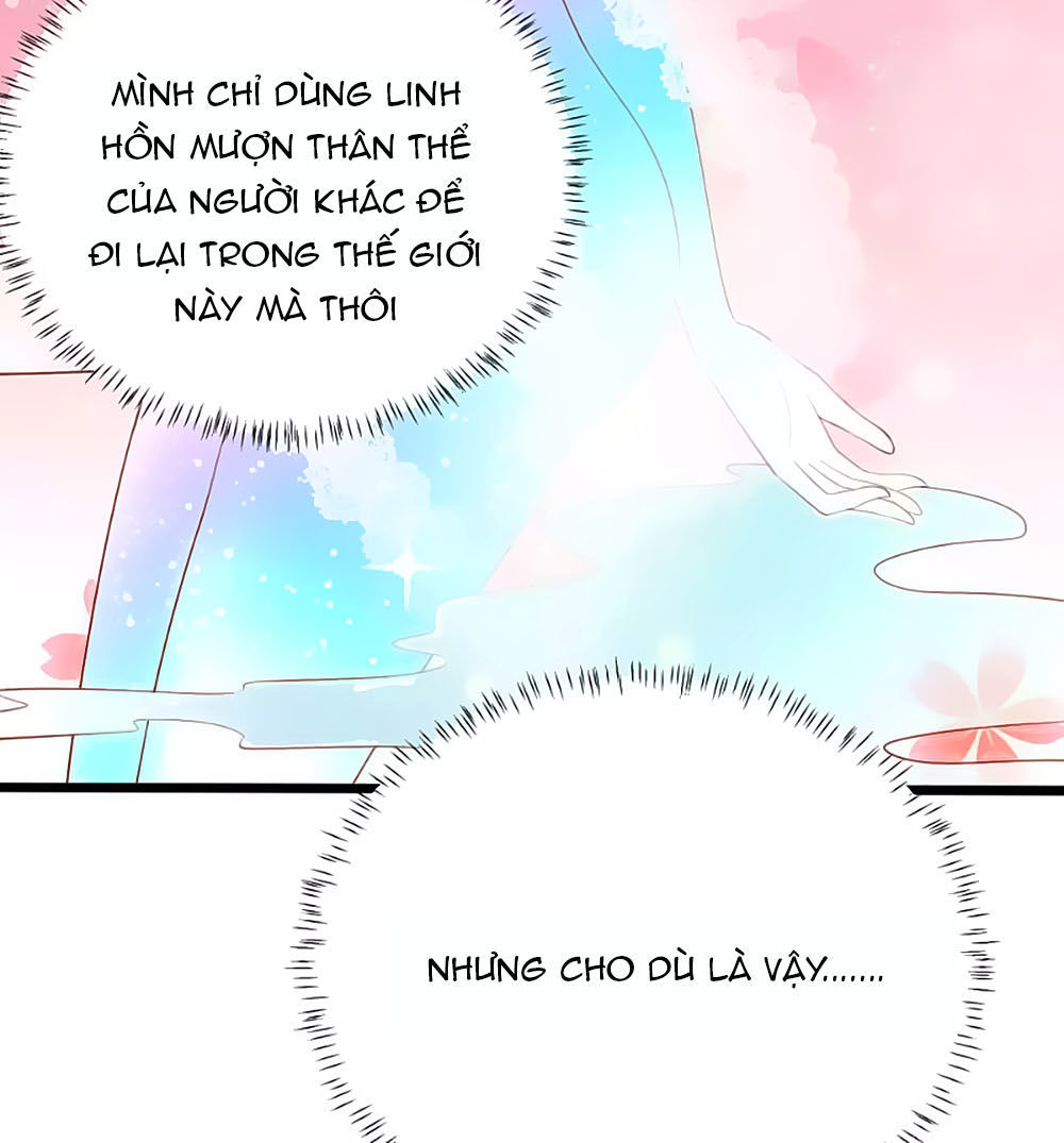 Siêu Sao Độc Chiếm Của Ta Chap 16 - Next Chap 17