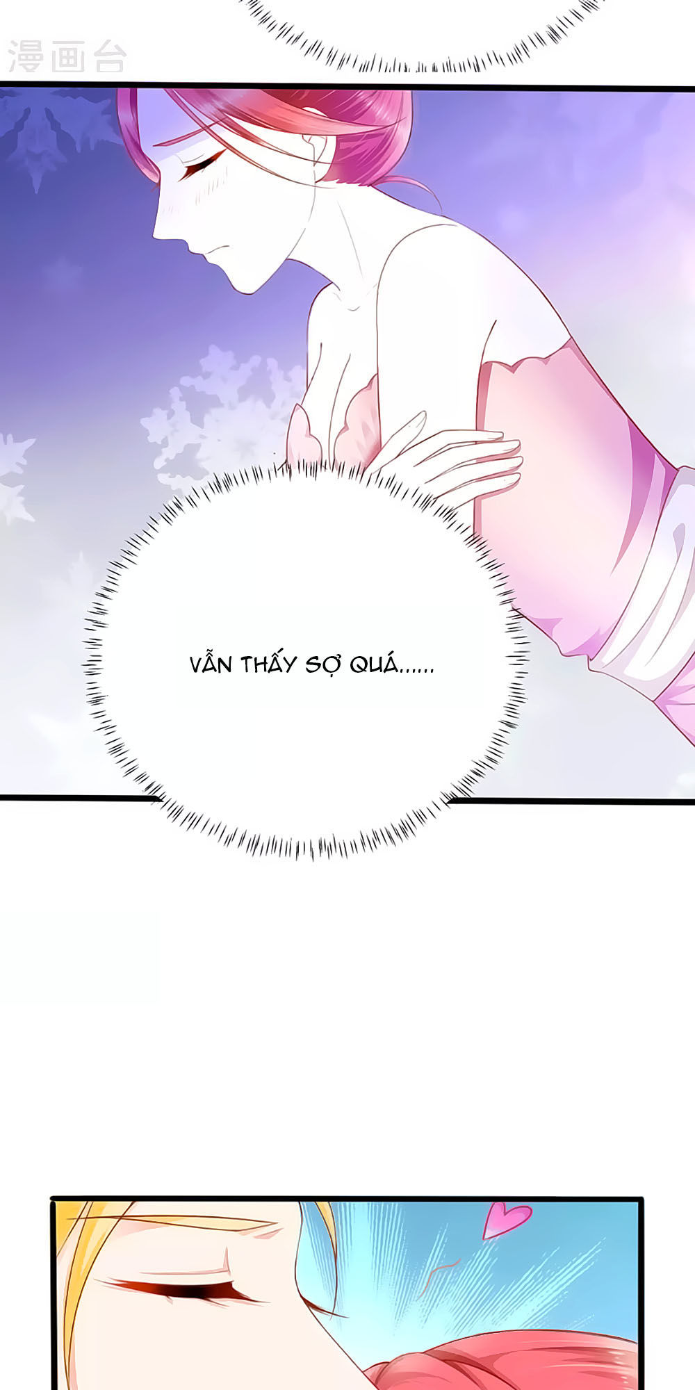 Siêu Sao Độc Chiếm Của Ta Chap 16 - Next Chap 17