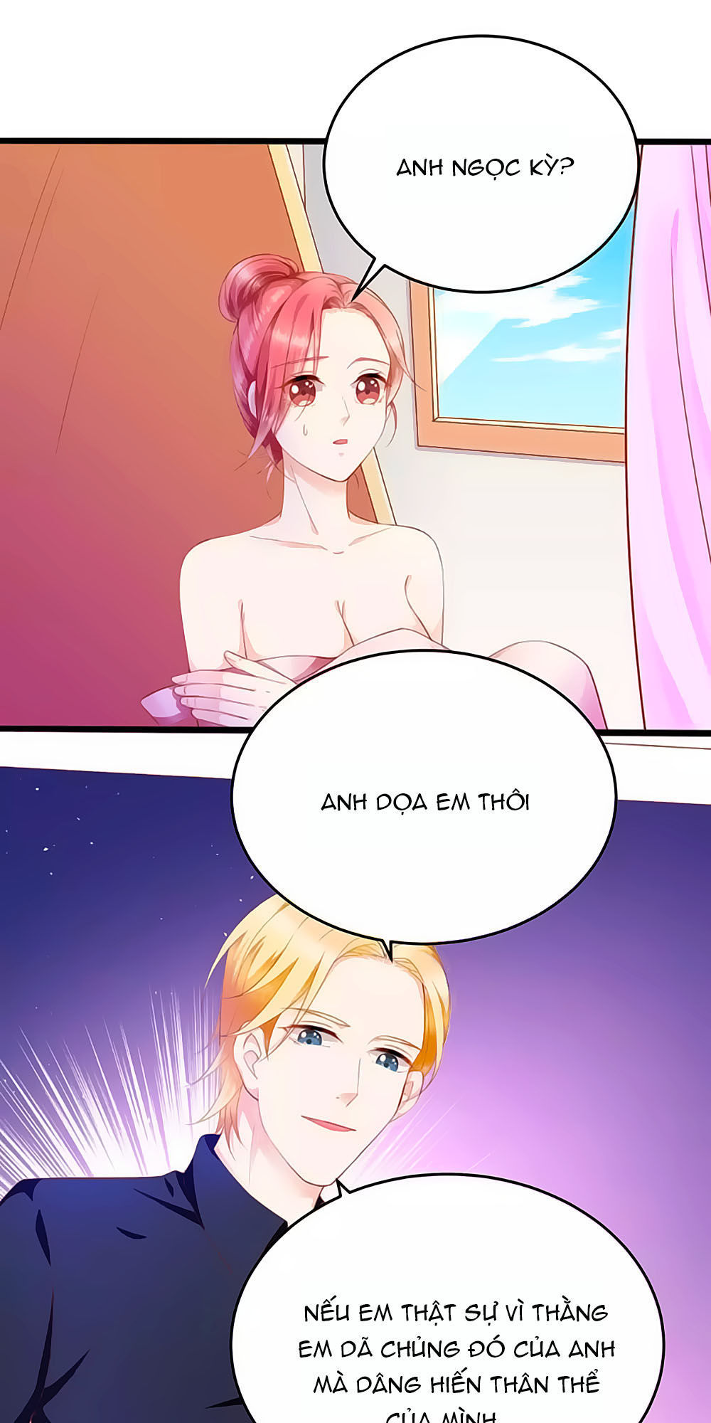 Siêu Sao Độc Chiếm Của Ta Chap 16 - Next Chap 17